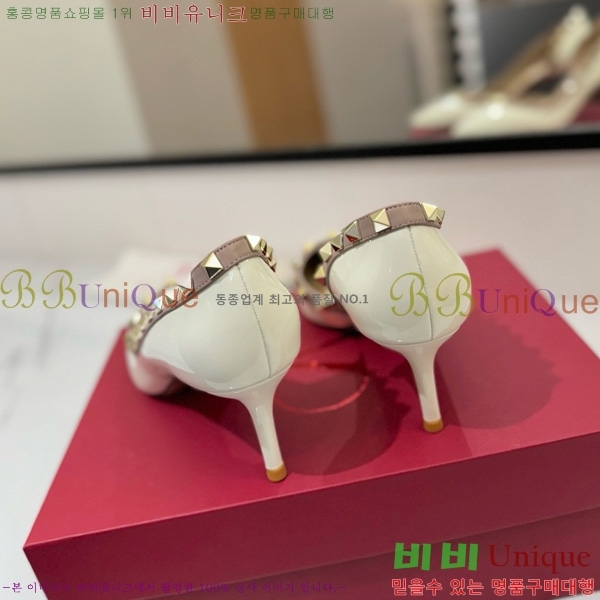 ���� �߷�Ƽ�� ������ 31CE794123-2 ��6.5cm