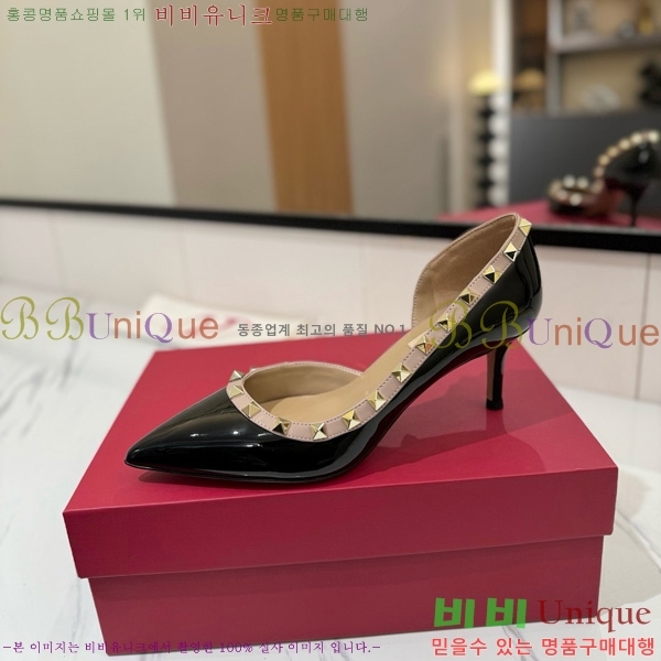 ���� �߷�Ƽ�� ������ 31CE794123-1 ��6.5cm