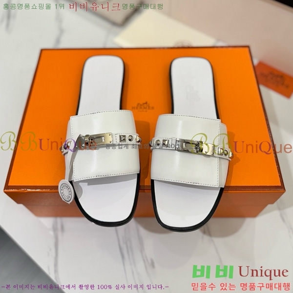 �����޽� �ٸ��� ���� 30G896531-1