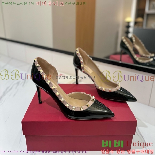 ���� �߷�Ƽ�� ������ 31CE794122-2 ��9cm