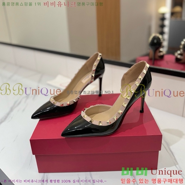 ���� �߷�Ƽ�� ������ 31CE794122-2 ��9cm