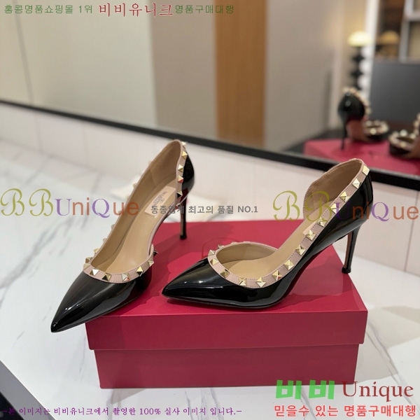 ���� �߷�Ƽ�� ������ 31CE794122-2 ��9cm