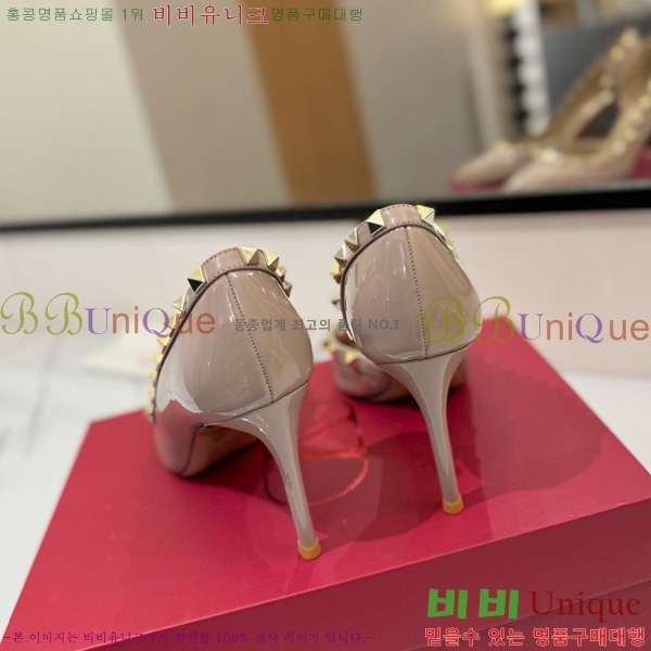 ���� �߷�Ƽ�� ������ 31CE794122-1 ��9cm