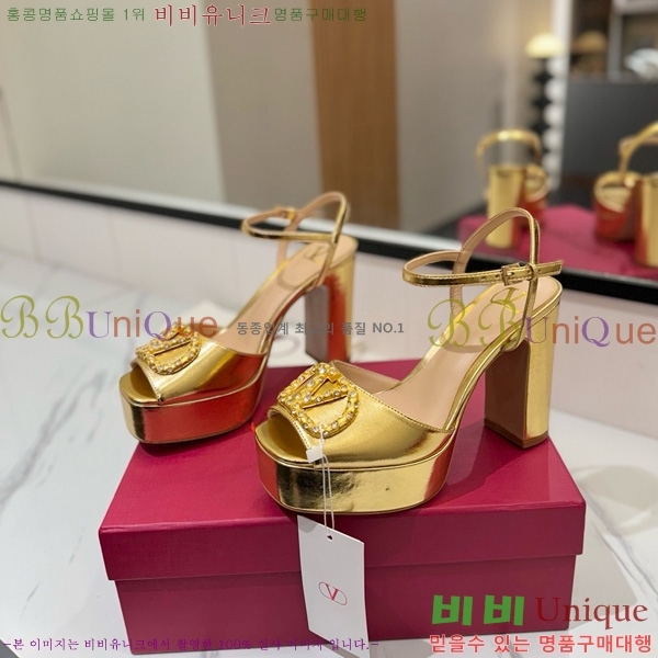 ���� �߷�Ƽ�� ������ ������ 34CE794120-1 ��11.5cm