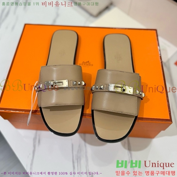 �����޽� �ٸ��� ���� 30G896531-7