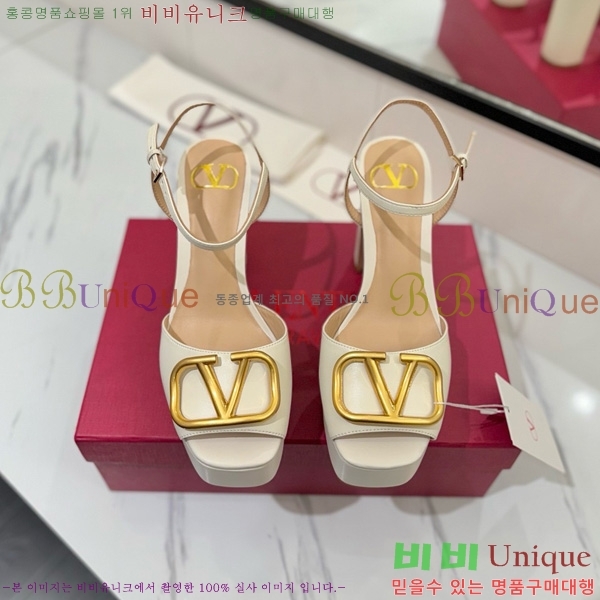 ���� �߷�Ƽ�� ������ ������ 34CE794120-4 ��11.5cm