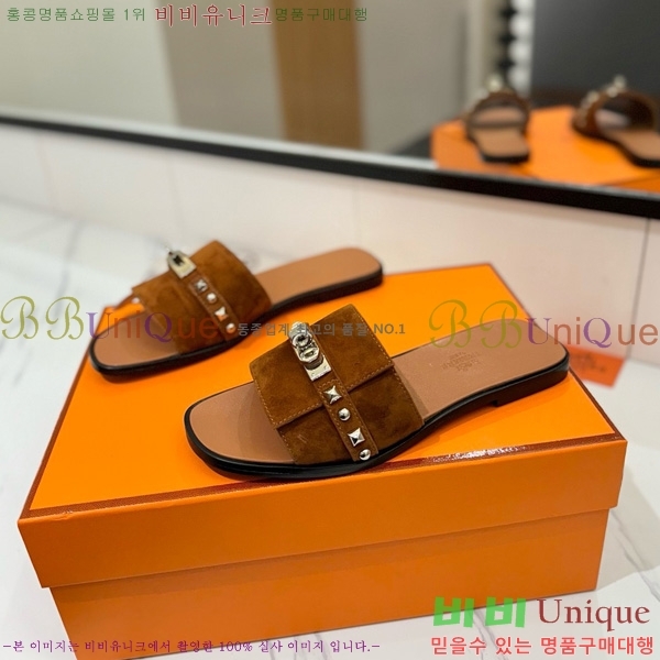 �����޽� �ٸ��� ���� 30G896531-8