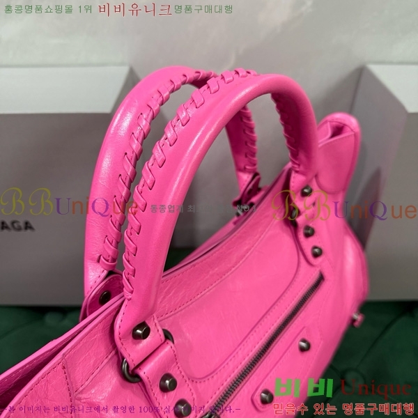 #�߷��þư� �� ��Ƽ �̵�� �� 7977863-111