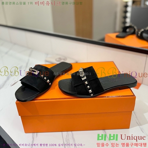 �����޽� �ٸ��� ���� 30G896531-9