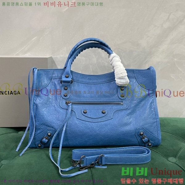 #�߷��þư� �� ��Ƽ �̵�� �� 7977863-110