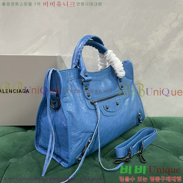 #�߷��þư� �� ��Ƽ �̵�� �� 7977863-110