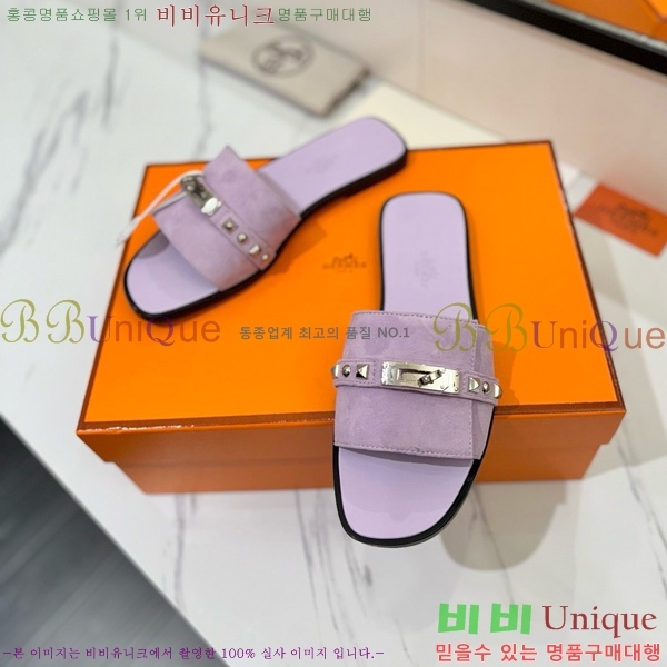 �����޽� �ٸ��� ���� 30G896531-10