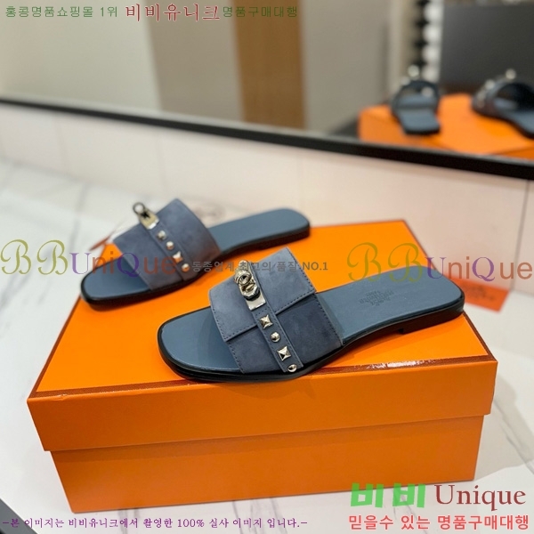 �����޽� �ٸ��� ���� 30G896531-11