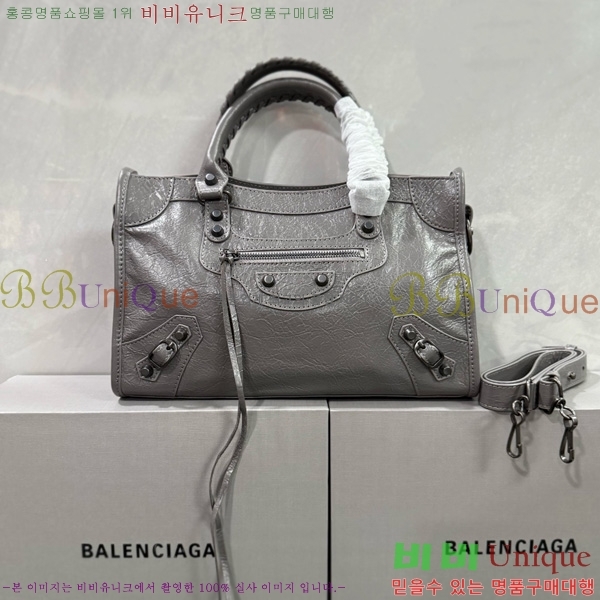 #�߷��þư� �� ��Ƽ ���� �� 7977892-10