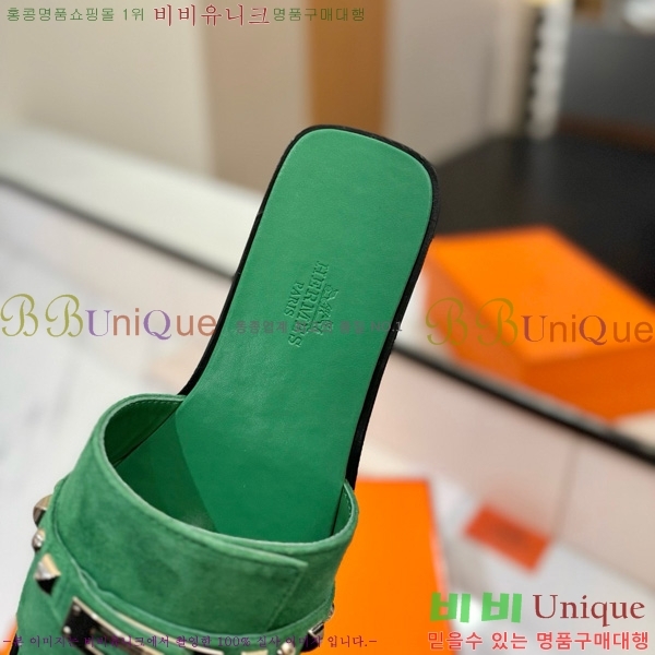 �����޽� �ٸ��� ���� 30G896531-12