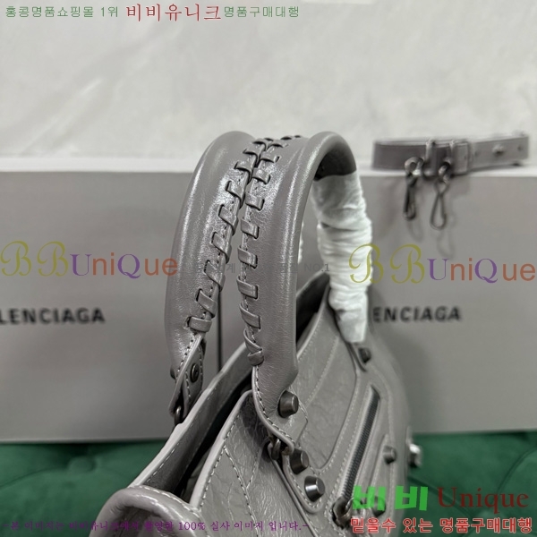 #�߷��þư� �� ��Ƽ ���� �� 7977892-10