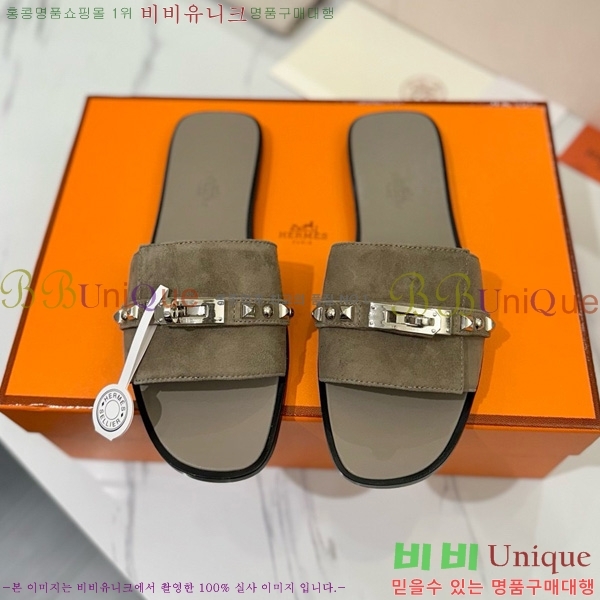 �����޽� �ٸ��� ���� 30G896531-13