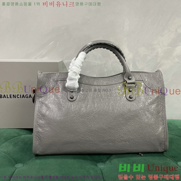 #�߷��þư� �� ��Ƽ �̵�� �� 7977863-112