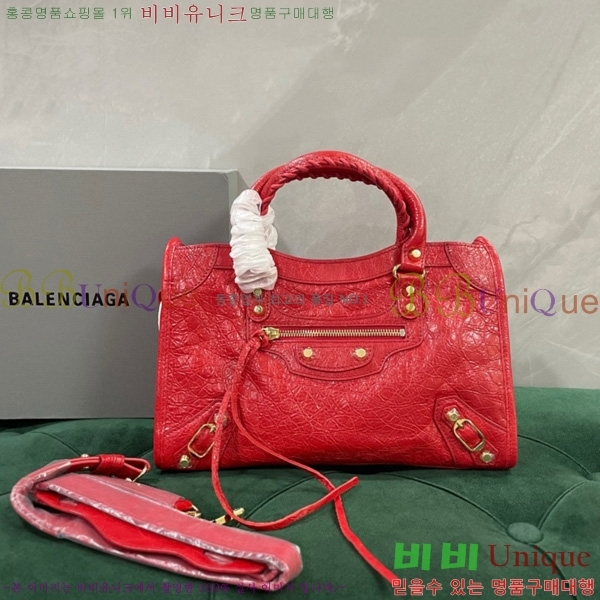 #�߷��þư� �� ��Ƽ ���� �� 7977892-11