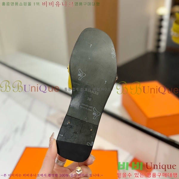 �����޽� �ٸ��� ���� 30G896531-14