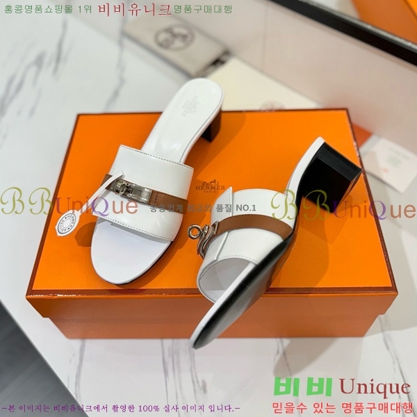 �����޽� ���� 50 ���� 30H521788-1 ��~4.5cm