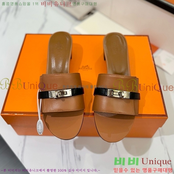 �����޽� ���� 50 ���� 30H521788-2 ��~4.5cm