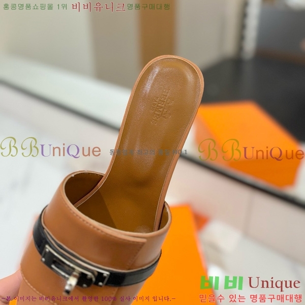 �����޽� ���� 50 ���� 30H521788-2 ��~4.5cm