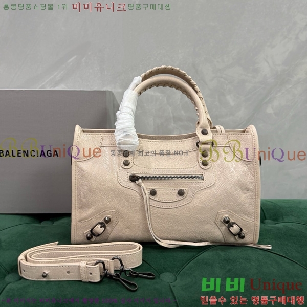 #�߷��þư� �� ��Ƽ ���� �� 7977892-12