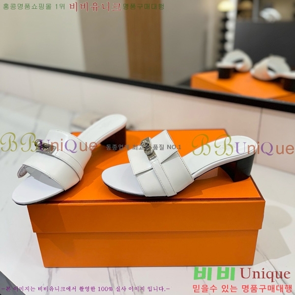 �����޽� ���� 50 ���� 30H521788-5 ��~4.5cm