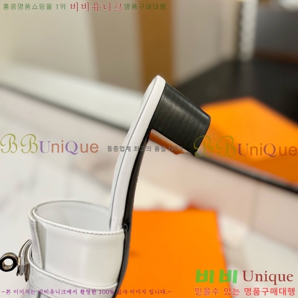 �����޽� ���� 50 ���� 30H521788-5 ��~4.5cm