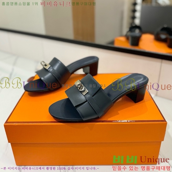 �����޽� ���� 50 ���� 30H521788-6 ��~4.5cm