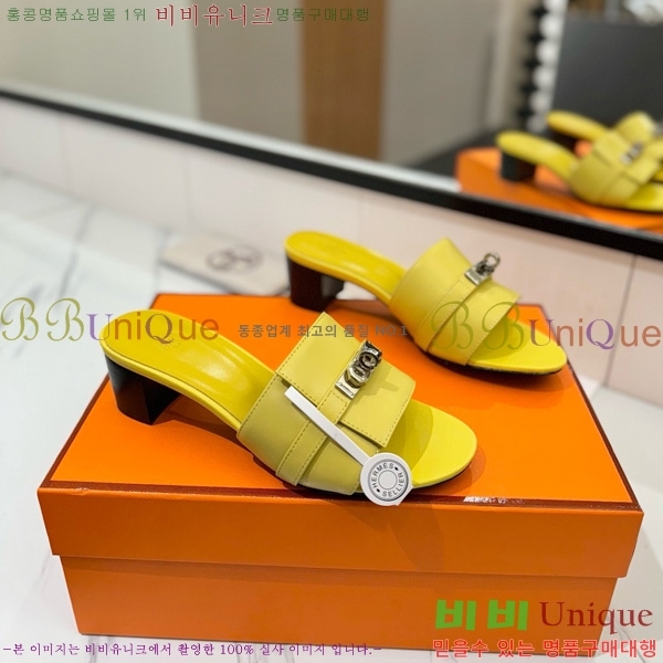 �����޽� ���� 50 ���� 30H521788-8 ��~4.5cm