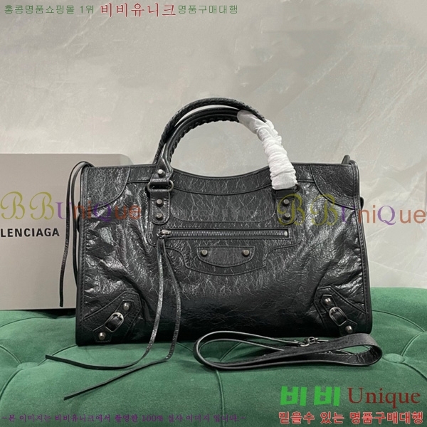 #�߷��þư� �� ��Ƽ �̵�� �� 7977863-113