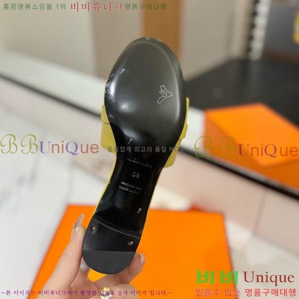 �����޽� ���� 50 ���� 30H521788-8 ��~4.5cm