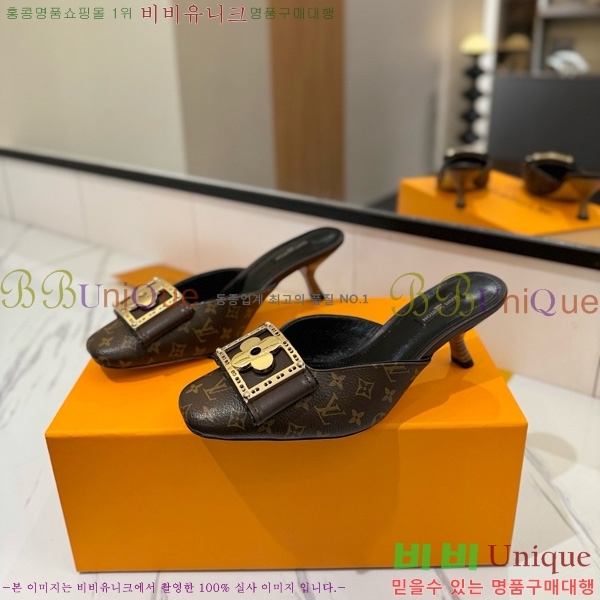 ���̺��� ������ ���� 34LV5253861-1 ��5cm