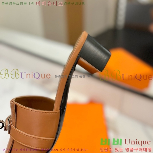 �����޽� ���� 50 ���� 30H521788-9 ��~4.5cm