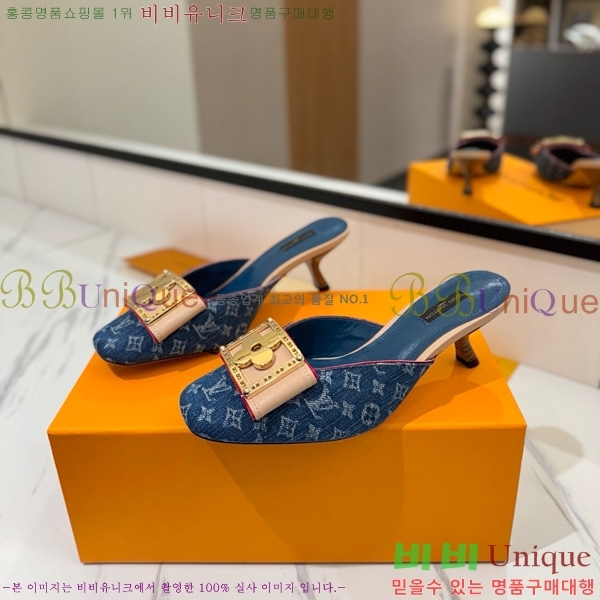 ���̺��� ������ ���� 34LV5253861-2 ��5cm