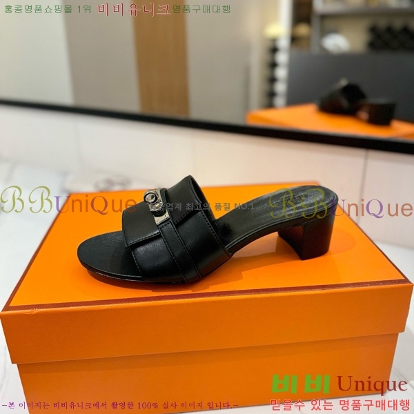 �����޽� ���� 50 ���� 30H521788-10 ��~4.5cm