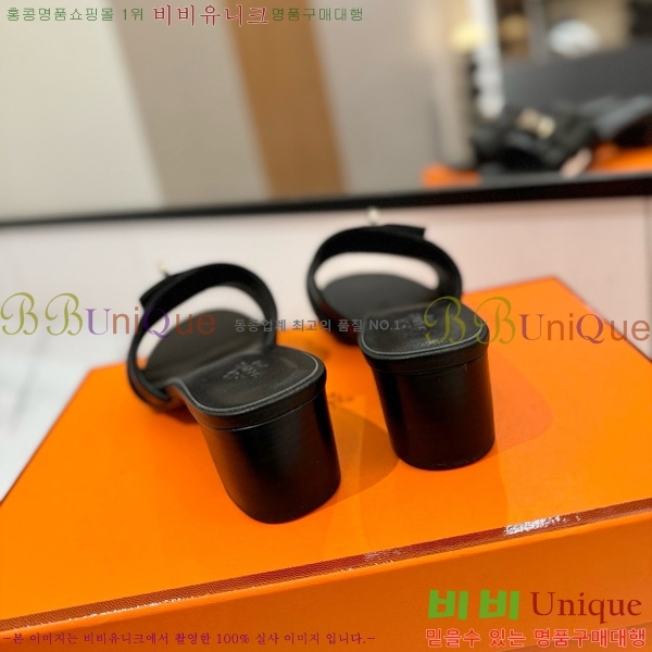 �����޽� ���� 50 ���� 30H521788-10 ��~4.5cm