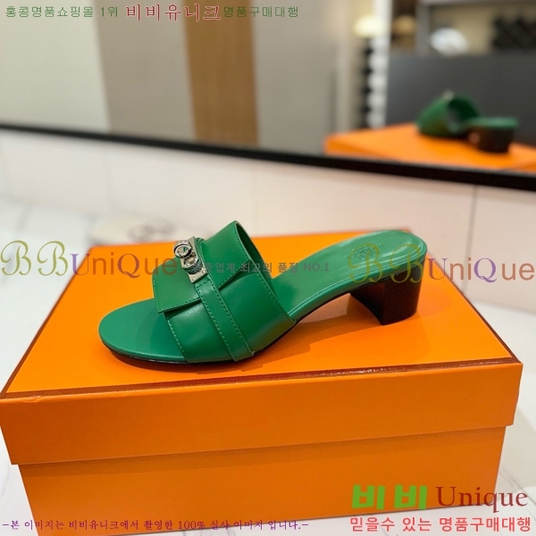 �����޽� ���� 50 ���� 30H521788-11 ��~4.5cm