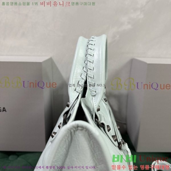 #�߷��þư� �� ��Ƽ �̵�� �� 7977863-114