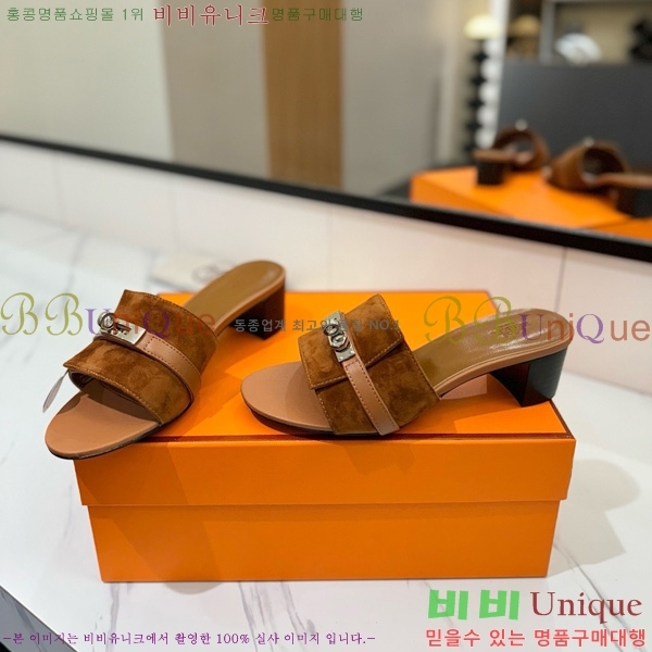 �����޽� ���� 50 ���� 30H521788-12 ��~4.5cm