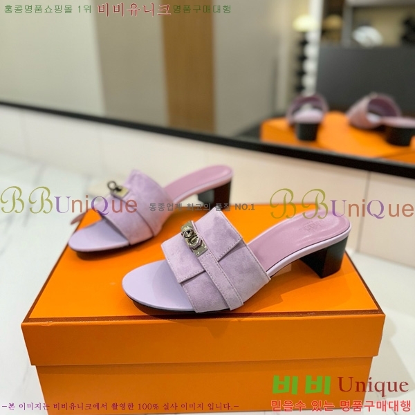 �����޽� ���� 50 ���� 30H521788-13 ��~4.5cm