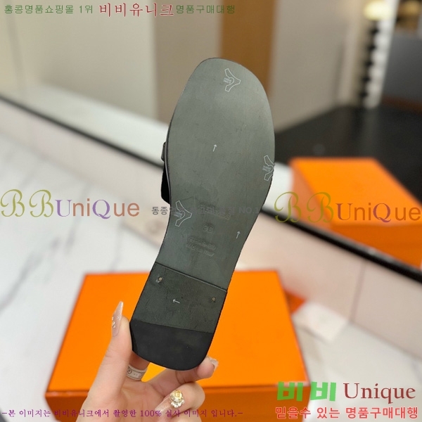 �����޽� �ٸ��� ���� 29G896527-1