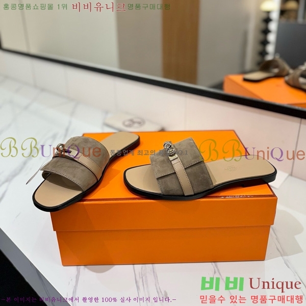 �����޽� �ٸ��� ���� 29G896527-3