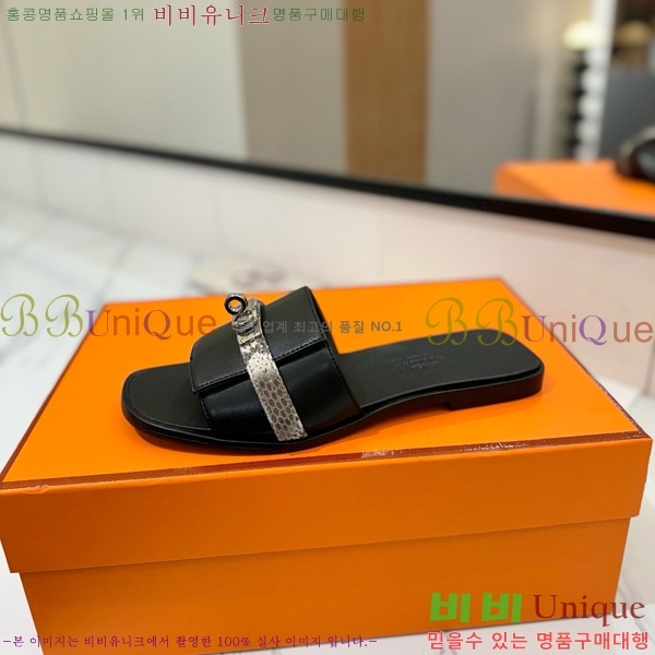 �����޽� �ٸ��� ���� 29G896527-5