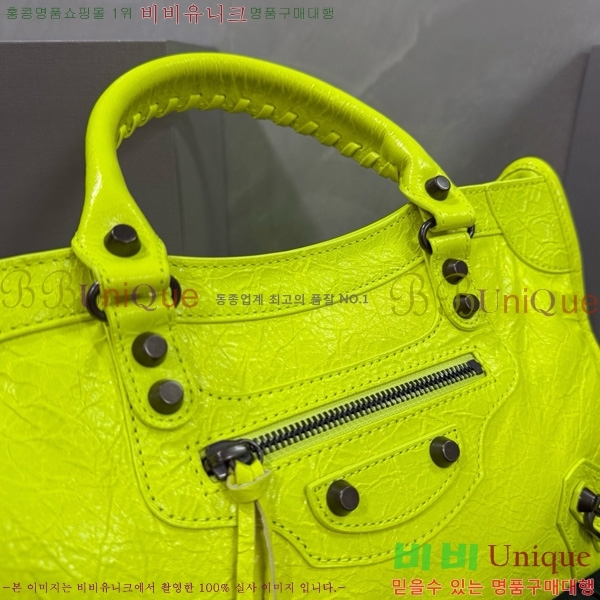 #�߷��þư� �� ��Ƽ ���� �� 7977892-17