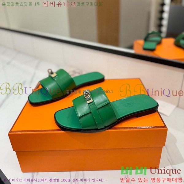 �����޽� �ٸ��� ���� 29G896527-8