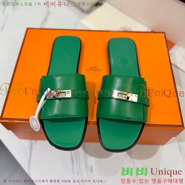 �����޽� �ٸ��� ���� 29G896527-8