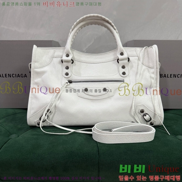 #�߷��þư� �� ��Ƽ �̵�� �� 7977863-118